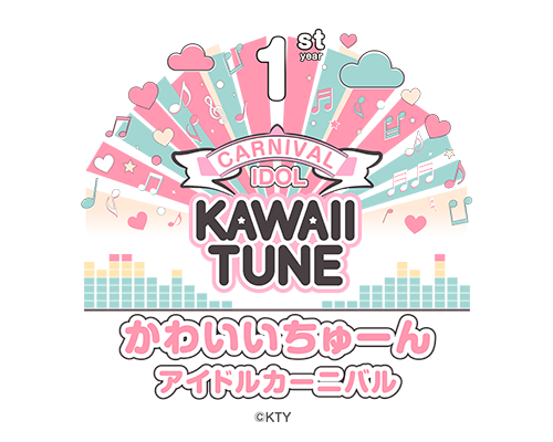 KawaiiTune Idol Carnival